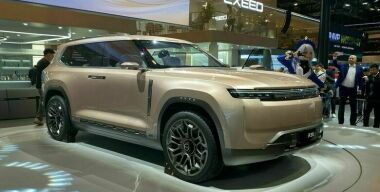 Фото: АвтоВзгляд