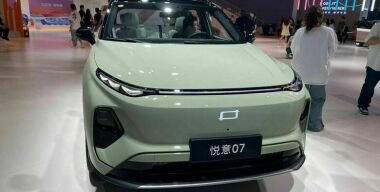 Bestune представила в Шанхае кроссовер Yueyi 07 и одноименный седан 08