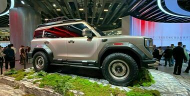 Фото: АвтоВзгляд