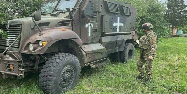 Фото: nddefense.com