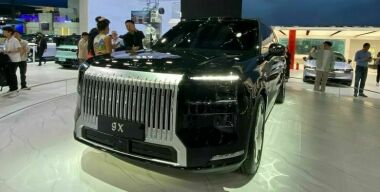 Фото: АвтоВзгляд