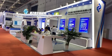 Фото портала АвтоВзгляд.