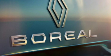 Renault выбрала имя для кроссовера, который будут продавать в 70 странах