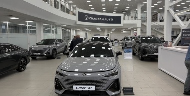 Фото портала АвтоВзгляд.