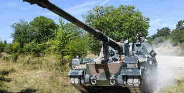 Фото globallookpress.com