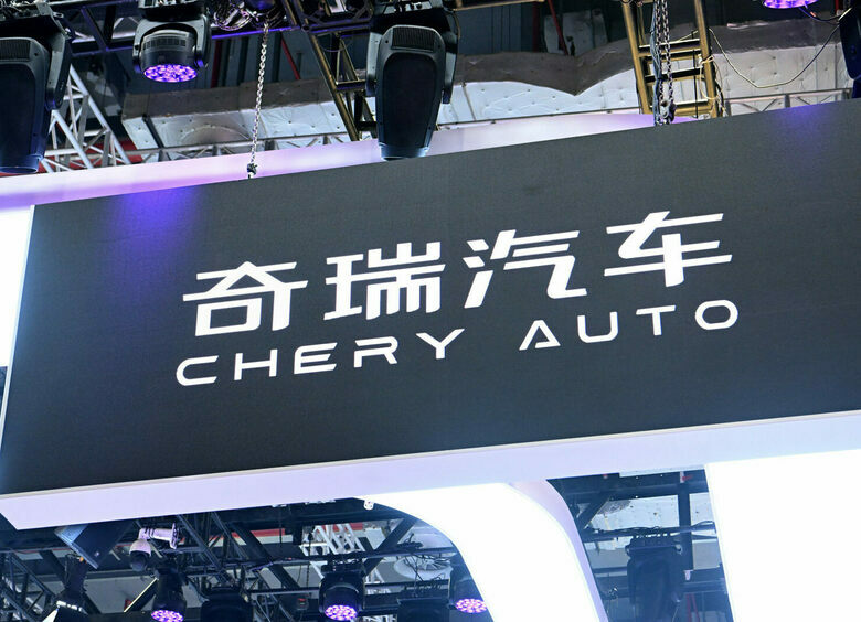 Изображение Chery покупает заводы Volkswagen в Германии: сделка близится к завершению