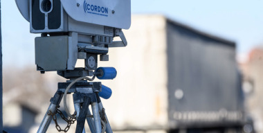 Мошенники начали массово подделывать штрафы ГИБДД