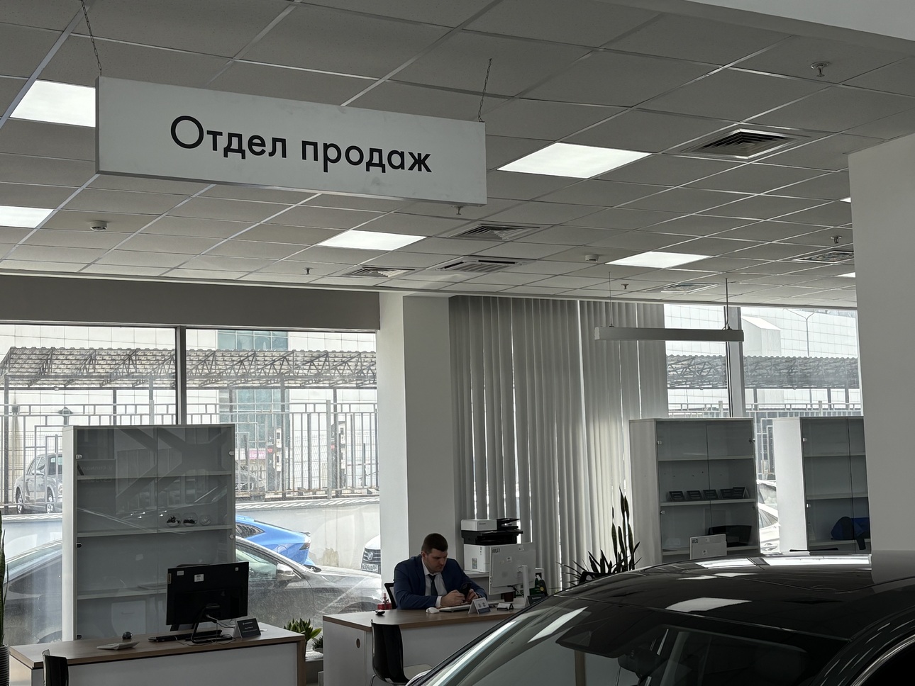 Фото портала «АвтоВзгляд».