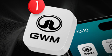 В России запустили единое мобильное приложение для машин GWM