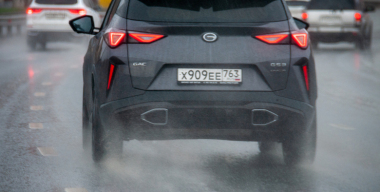 Фото: globallookpress.com