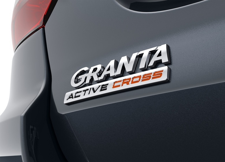 Изображение Названы сроки появления LADA Granta Active Cross у дилеров