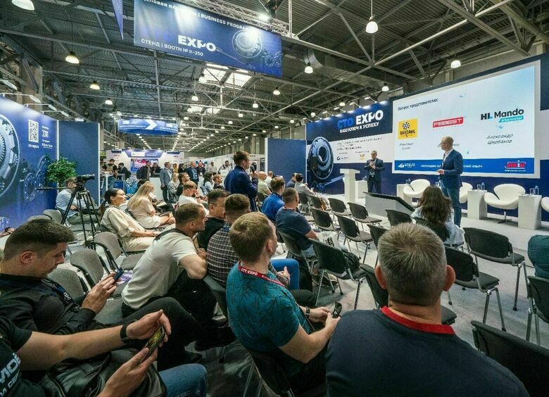 Изображение Эксперты авторынка на СТО Expo 2025 поделятся кейсами и своим видением перспектив