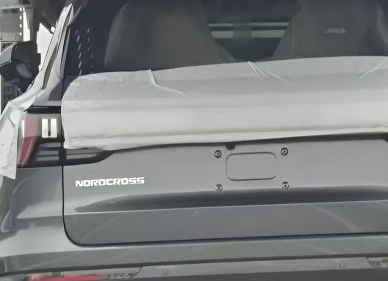 Изображение В Сети появилось новое фото кроссовера Nordcross 001, который привезут в Россию