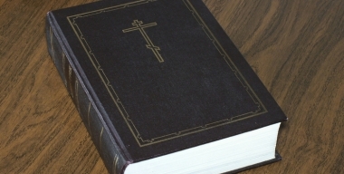 Ну, за святость: мифы и реальность гаражей религиозной элиты мира