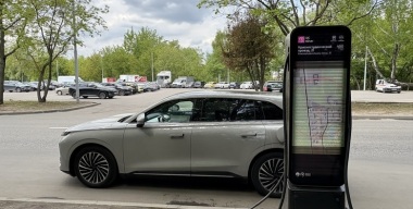 Фото портала «АвтоВзгляд».