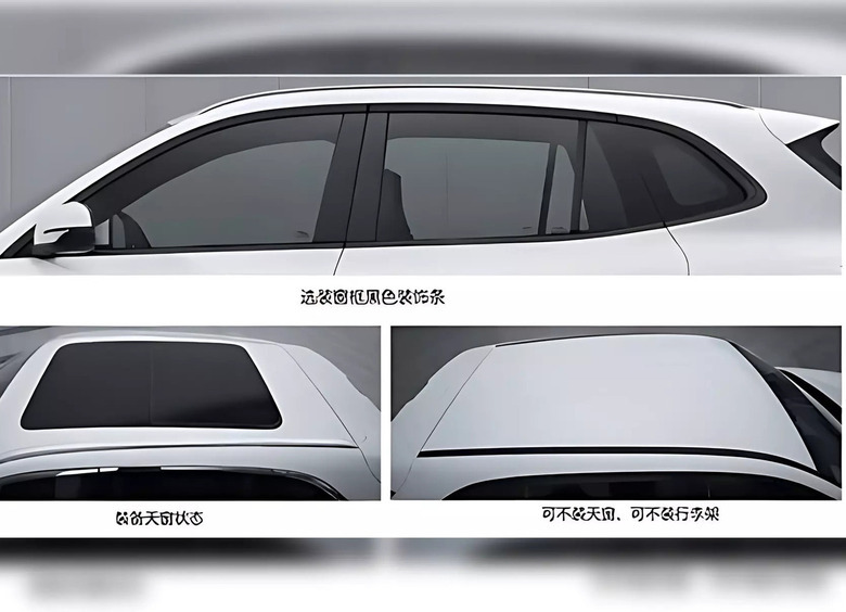 Изображение Geely увеличит электрическому кроссоверу EX5 запас хода