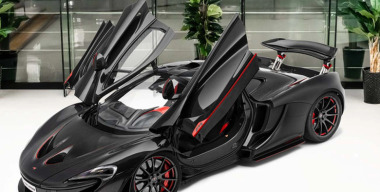 Уникальный McLaren P1 выставили на торги, оценив в 3,1 миллиона долларов