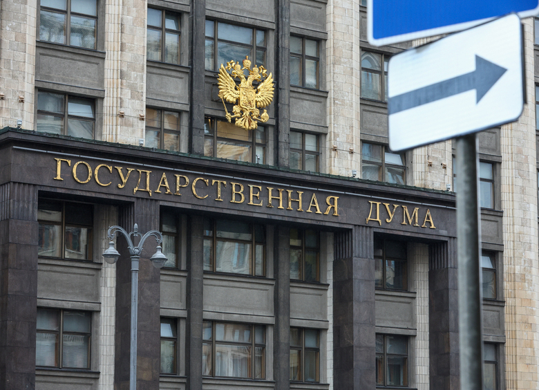 Изображение В Госдуме предложили увеличить штраф за шумные машины в 40 раз