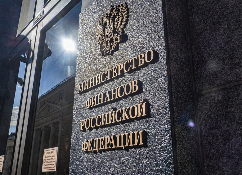 Изображение За первый квартал 2025 года доходы от утильсбора в России снизились на 30%