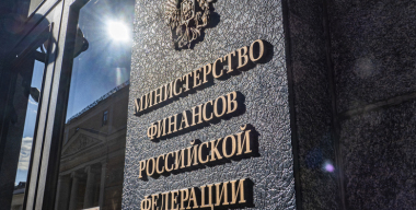 За первый квартал 2025 года доходы от утильсбора в России снизились на 30%