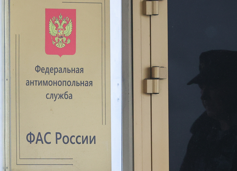 Изображение Российские дилеры просят запретить автопроизводителям онлайн-торговлю