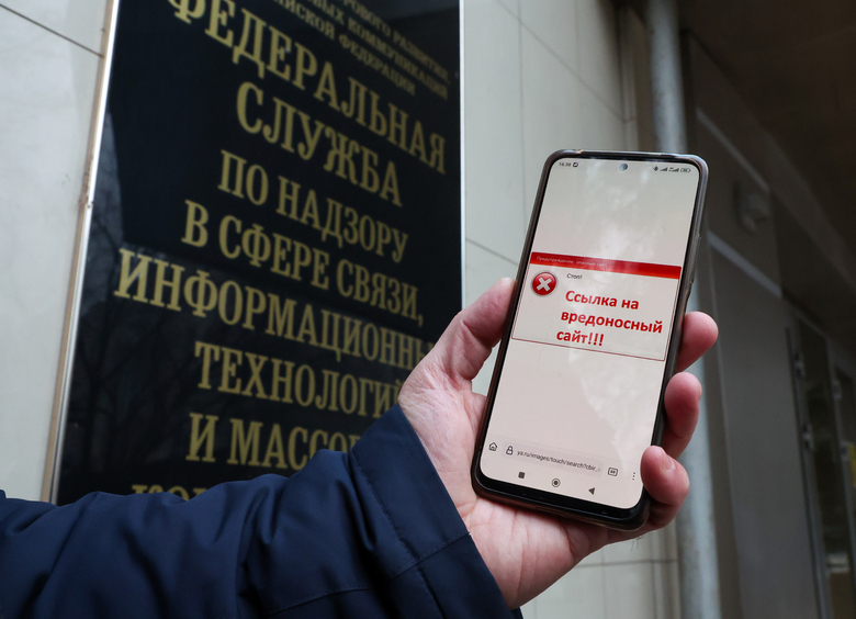 Изображение Фейковые SMS о штрафах ГИБДД: как работают мошенники