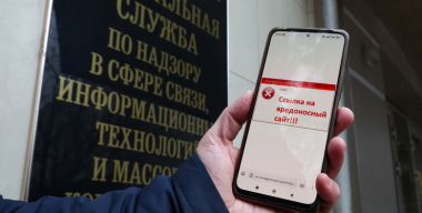 Детей бросают под колеса: страшная правда о новом виде автоподстав