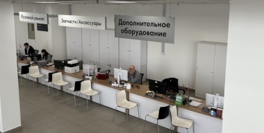 Фото портала АвтоВзгляд.