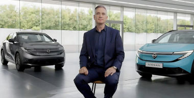 Nissan рассекретил электрокар Leaf третьей генерации