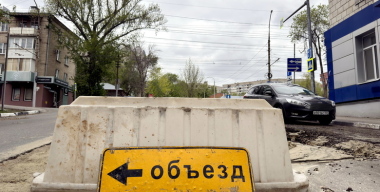 Фото: globallookpress.com