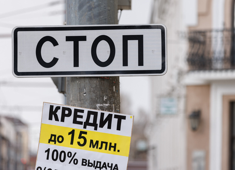 Изображение В мае россияне взяли в 2 раза меньше автокредитов