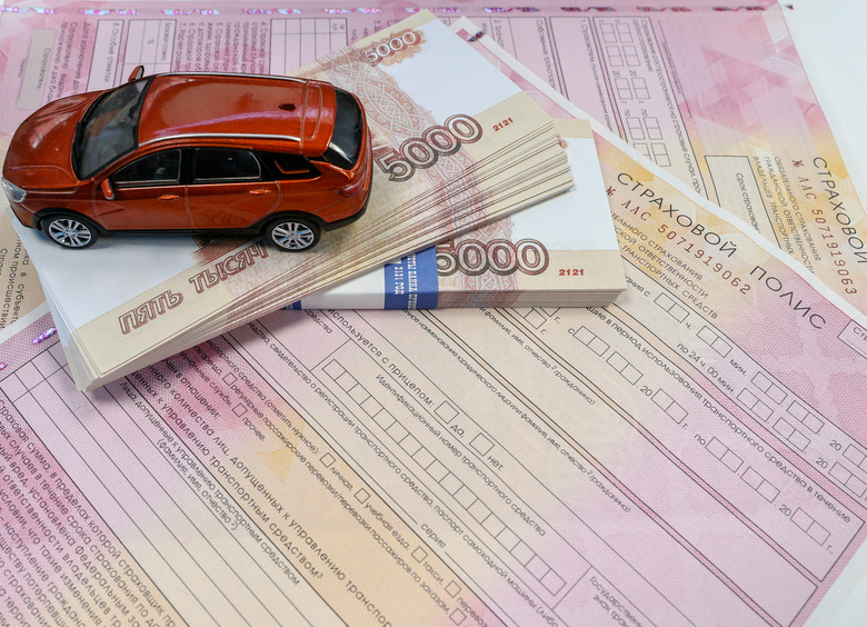 ÐÐ°Ð·Ð²Ð°Ð½Ñ ÑÐ°Ð¼ÑÐµ Â«Ð°Ð²Ð°ÑÐ¸Ð¹Ð½ÑÐµÂ» ÑÐµÐ³Ð¸Ð¾Ð½Ñ Ð Ð¾ÑÑÐ¸Ð¸ Ð¿Ð¾ ÑÐ°Ð·Ð¼ÐµÑÐ°Ð¼ Ð²ÑÐ¿Ð»Ð°Ñ Ð² ÑÐ°Ð¼ÐºÐ°Ñ ÐÐ¡ÐÐÐ