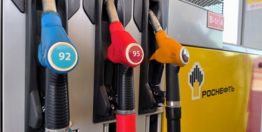 Фото globallookpress.com