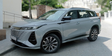 Фото портала АвтоВзгляд.