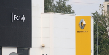 Фото: globallookpress.com