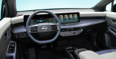 Nissan презентовала Leaf третьего поколения, ставший кроссовером