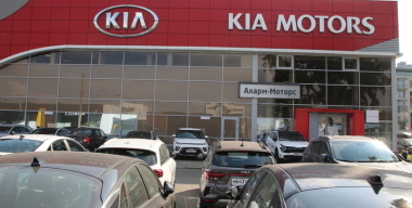 Фото globallookpress.com