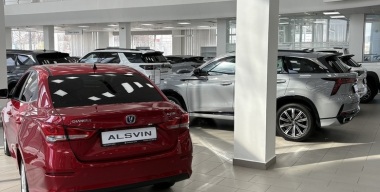 Фото портала «АвтоВзгляд»