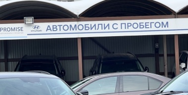 Эксперт рассказал, в каких странах сегодня выгоднее покупать подержанные авто