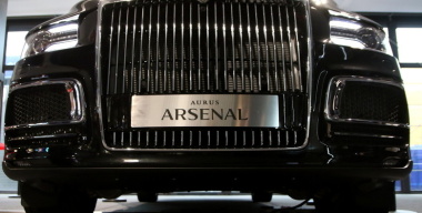 Фото: globallookpress.com