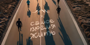 Фото производителя.