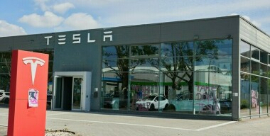 Фото globallookpress.com