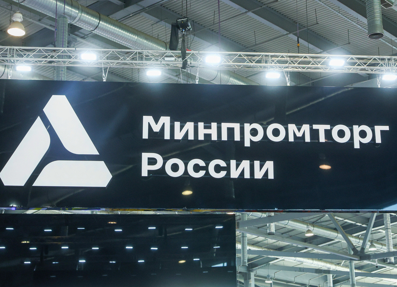 Изображение Минпромторг разработал меры против ожидаемого 40-процентного спада авторынка