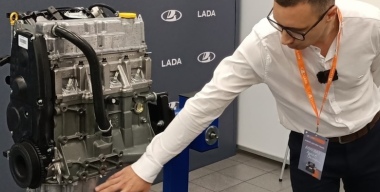 Фото: АвтоВзгляд