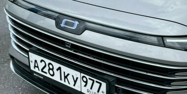 В России запустили телематику для владельцев автомобилей Bestune