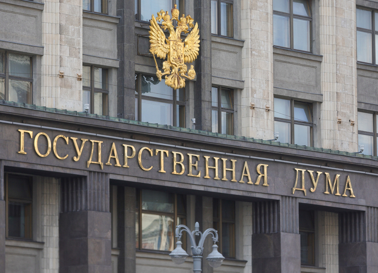 Изображение В Госдуме объяснили, почему решили увеличить утильсбор на 160-сильные машины