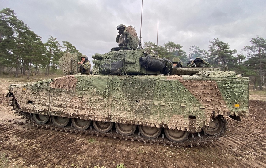Фото baesystems.com