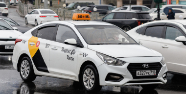 Фото: globallookpress.com