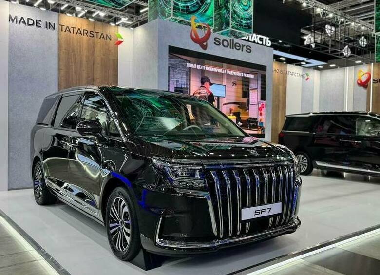Изображение На заводе в Елабуге началось серийное производство минивэнов Sollers SP7