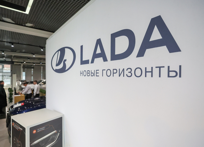 Изображение Ошибка резидента: не повторит ли LADA Azimut печальную судьбу LADA XRAY